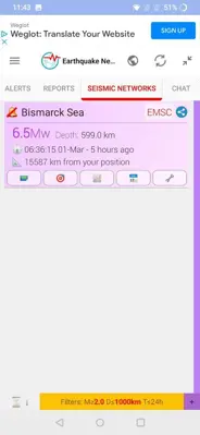 Earthquake Network android App screenshot 10
