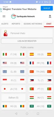 Earthquake Network android App screenshot 5